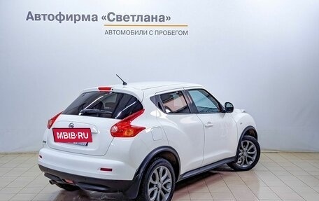 Nissan Juke II, 2014 год, 1 039 000 рублей, 4 фотография