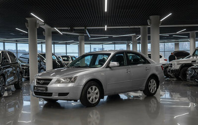 Hyundai Sonata VI, 2007 год, 620 000 рублей, 1 фотография