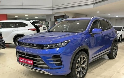 CheryExeed LX, 2024 год, 2 299 000 рублей, 1 фотография