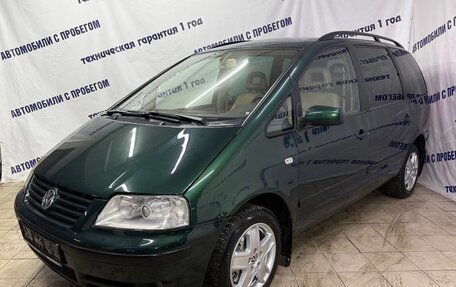 Volkswagen Sharan I рестайлинг, 2002 год, 525 000 рублей, 1 фотография