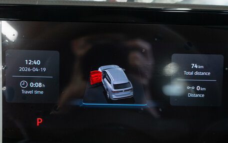 Volkswagen Tiguan, 2026 год, 5 100 000 рублей, 23 фотография