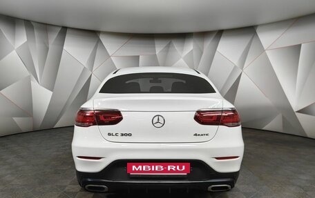 Mercedes-Benz GLC Coupe, 2019 год, 3 991 000 рублей, 8 фотография
