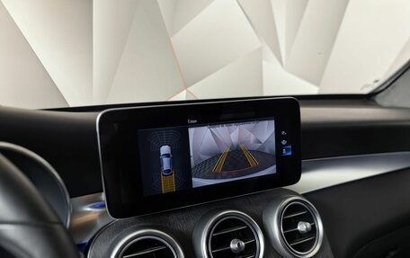 Mercedes-Benz GLC Coupe, 2019 год, 3 991 000 рублей, 22 фотография