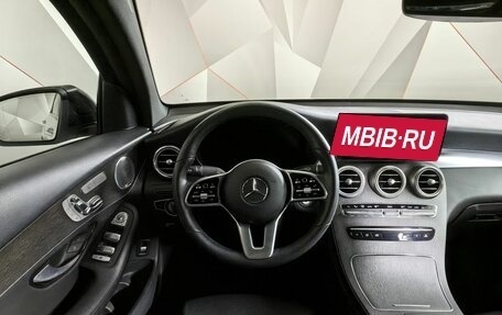 Mercedes-Benz GLC Coupe, 2019 год, 3 991 000 рублей, 19 фотография