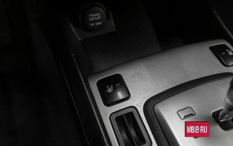 Hyundai Sonata VI, 2007 год, 620 000 рублей, 17 фотография