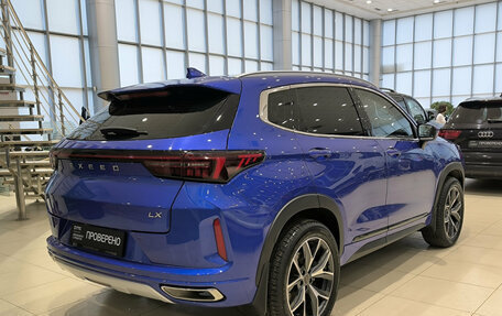 CheryExeed LX, 2024 год, 2 299 000 рублей, 6 фотография