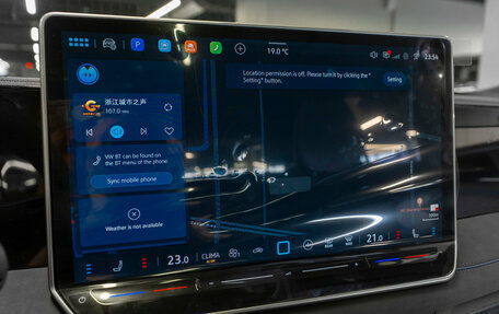 Volkswagen Tiguan, 2026 год, 5 080 000 рублей, 14 фотография