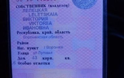 KIA Rio IV, 2020 год, 1 360 000 рублей, 1 фотография