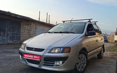 Mitsubishi Space Star I рестайлинг, 2003 год, 395 000 рублей, 1 фотография