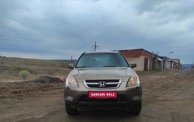 Honda CR-V II рестайлинг, 2003 год, 850 000 рублей, 1 фотография