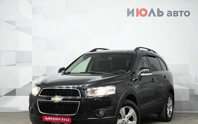 Chevrolet Captiva I, 2012 год, 1 450 000 рублей, 1 фотография