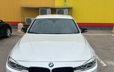 BMW 3 серия, 2014 год, 1 650 000 рублей, 1 фотография