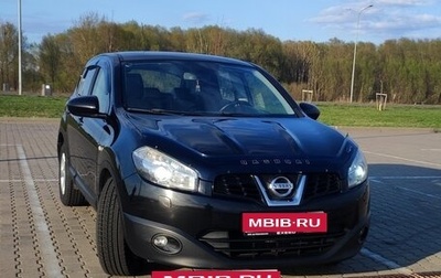 Nissan Qashqai, 2010 год, 1 099 999 рублей, 1 фотография
