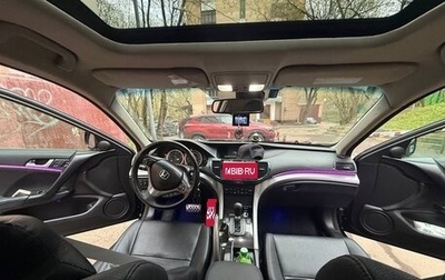 Honda Accord VIII рестайлинг, 2008 год, 1 000 000 рублей, 1 фотография