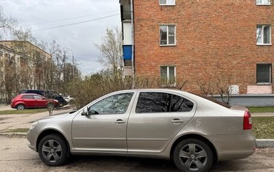 Skoda Octavia, 2010 год, 850 000 рублей, 1 фотография