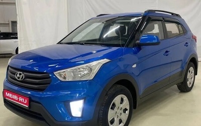Hyundai Creta I рестайлинг, 2018 год, 1 650 000 рублей, 1 фотография