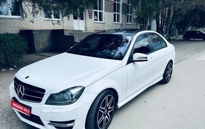 Mercedes-Benz C-Класс, 2012 год, 1 950 000 рублей, 1 фотография