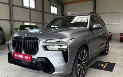 BMW X7, 2026 год, 13 500 000 рублей, 1 фотография