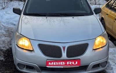Pontiac Vibe II, 2005 год, 615 000 рублей, 1 фотография