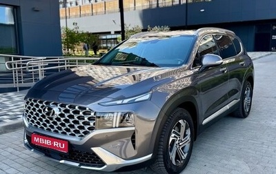 Hyundai Santa Fe IV, 2021 год, 3 550 000 рублей, 1 фотография