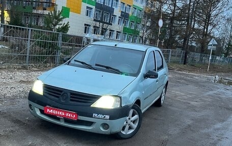 Renault Logan I, 2006 год, 150 000 рублей, 1 фотография