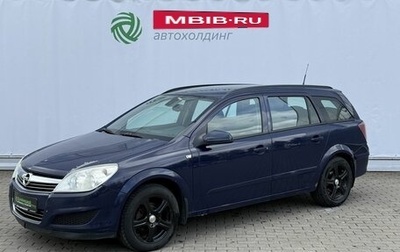 Opel Astra H, 2008 год, 380 000 рублей, 1 фотография