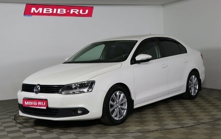 Volkswagen Jetta VI, 2013 год, 749 990 рублей, 1 фотография