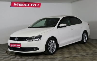 Volkswagen Jetta VI, 2013 год, 749 990 рублей, 1 фотография