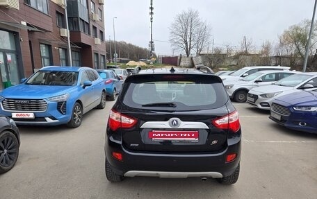 Changan CS35, 2015 год, 700 000 рублей, 4 фотография