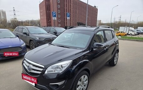 Changan CS35, 2015 год, 700 000 рублей, 2 фотография