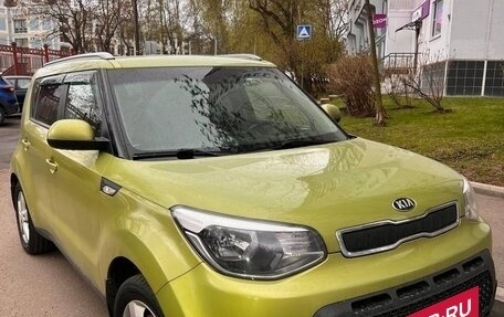 KIA Soul II рестайлинг, 2016 год, 1 500 000 рублей, 4 фотография