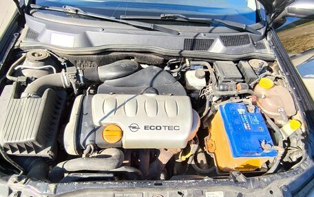 Opel Astra G, 1999 год, 380 000 рублей, 7 фотография