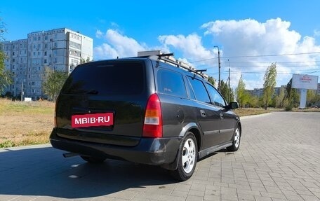 Opel Astra G, 1999 год, 380 000 рублей, 3 фотография