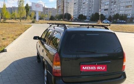 Opel Astra G, 1999 год, 380 000 рублей, 4 фотография