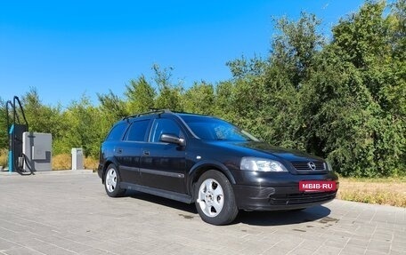 Opel Astra G, 1999 год, 380 000 рублей, 2 фотография