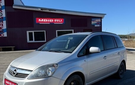 Opel Zafira B, 2013 год, 730 000 рублей, 4 фотография