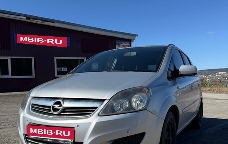 Opel Zafira B, 2013 год, 730 000 рублей, 3 фотография