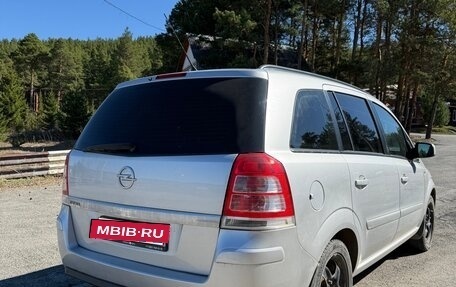 Opel Zafira B, 2013 год, 730 000 рублей, 8 фотография