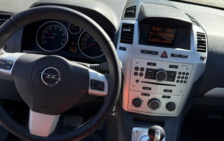 Opel Zafira B, 2013 год, 730 000 рублей, 16 фотография