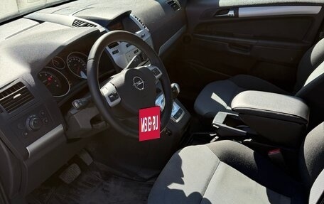 Opel Zafira B, 2013 год, 730 000 рублей, 14 фотография