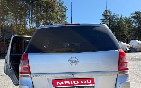 Opel Zafira B, 2013 год, 730 000 рублей, 7 фотография