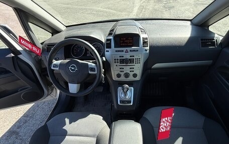 Opel Zafira B, 2013 год, 730 000 рублей, 17 фотография