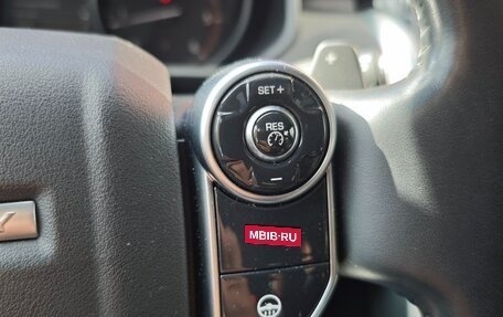 Land Rover Discovery IV, 2017 год, 3 300 000 рублей, 15 фотография