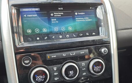 Land Rover Discovery IV, 2017 год, 3 300 000 рублей, 35 фотография