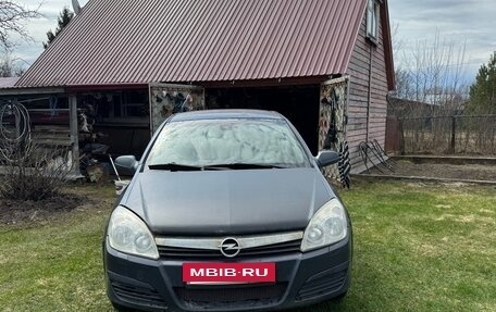 Opel Astra H, 2006 год, 260 000 рублей, 10 фотография