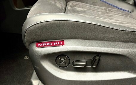 Volkswagen Teramont, 2026 год, 6 870 000 рублей, 16 фотография