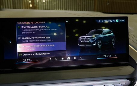 BMW X3, 2025 год, 7 100 000 рублей, 21 фотография