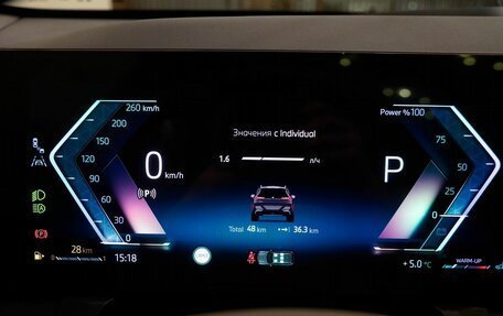 BMW X3, 2025 год, 7 100 000 рублей, 17 фотография