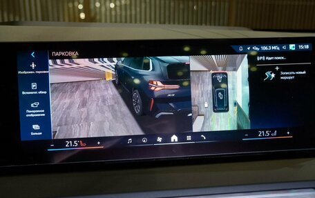 BMW X3, 2025 год, 7 100 000 рублей, 18 фотография