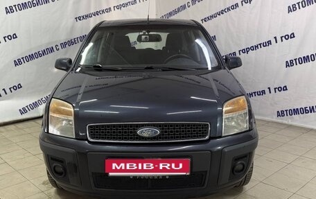 Ford Fusion I, 2008 год, 415 000 рублей, 2 фотография